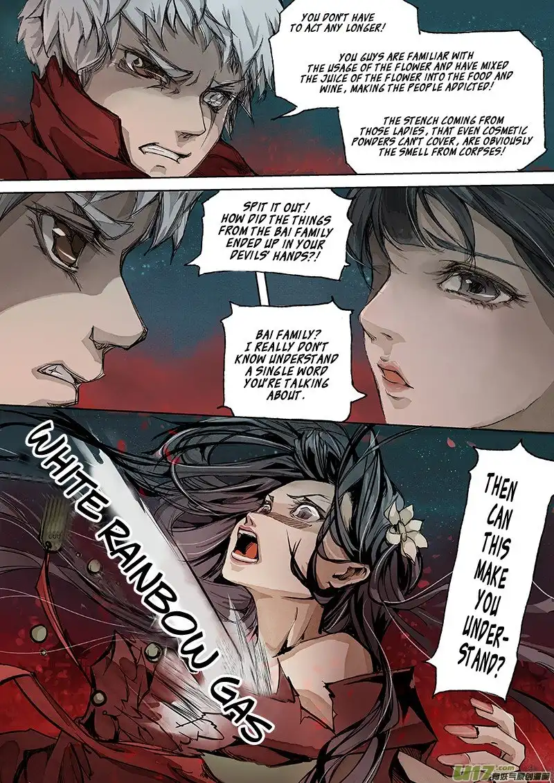 Chang An Demon Song Chapter 4 8